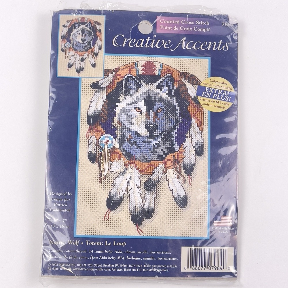 Native Wolf Totem Cross Stitch Kit Creative Accents 5x7 Opened Complete 2003 VTG